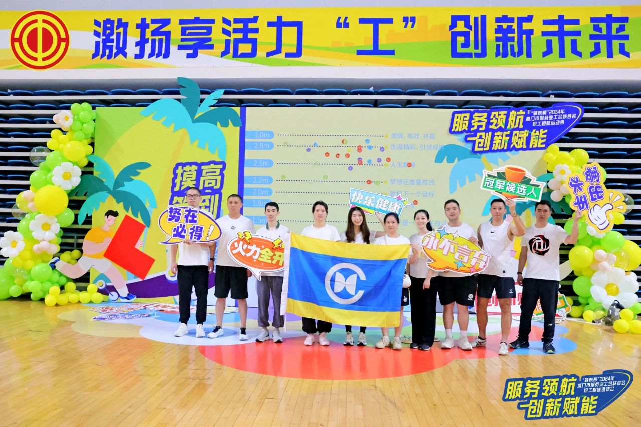 微信图片_20240703150641.jpg