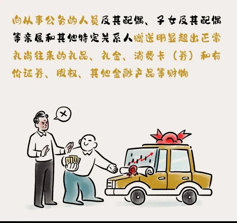 微信图片_20240703171438.jpg