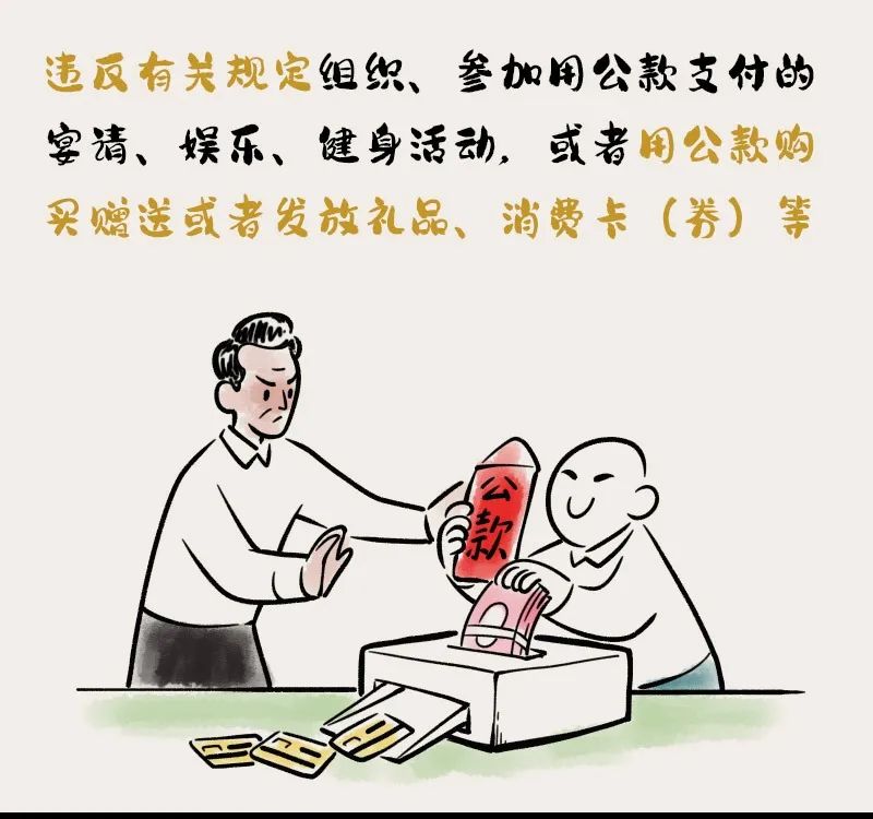 微信图片_20240703171454.jpg