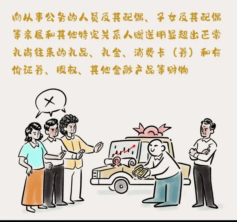 微信图片_20240703171448.jpg