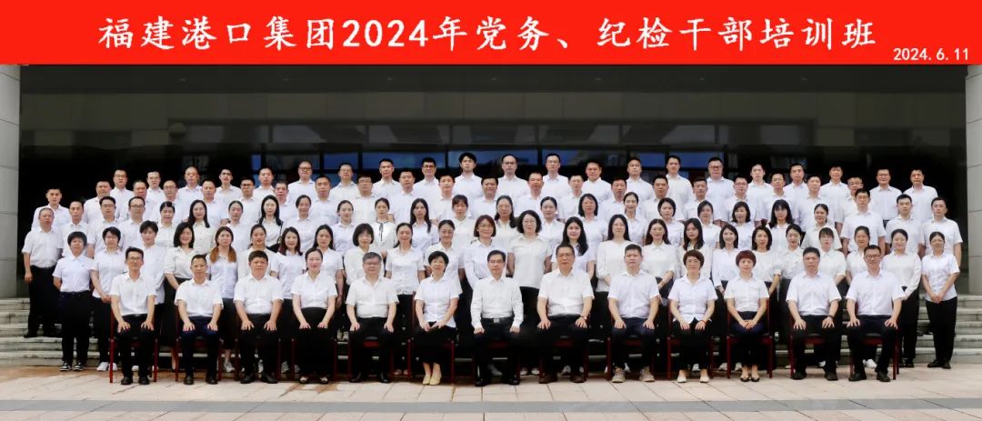 微信图片_20240705104051.jpg