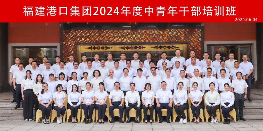 微信图片_20240705115401.jpg