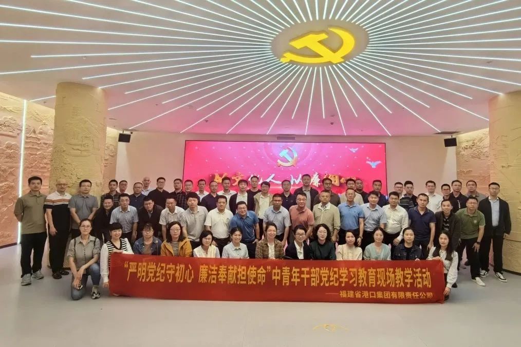 微信图片_20240705122015.jpg