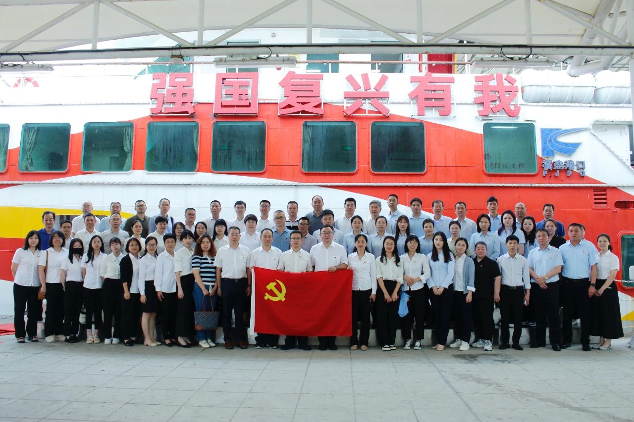 微信图片_20240705144257.jpg 微信图片_20240705144257.jpg