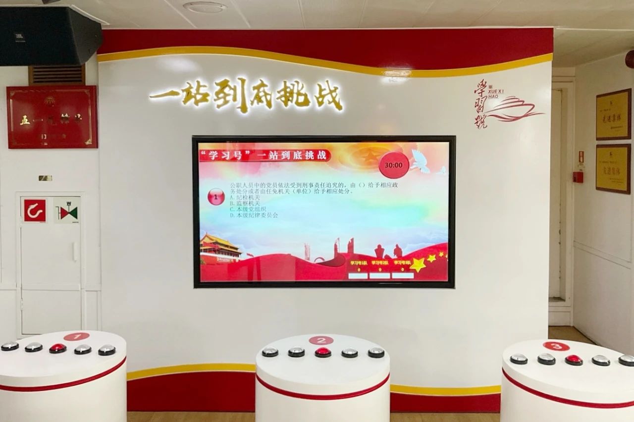 微信图片_20240705150051.jpg 微信图片_20240705150051.jpg