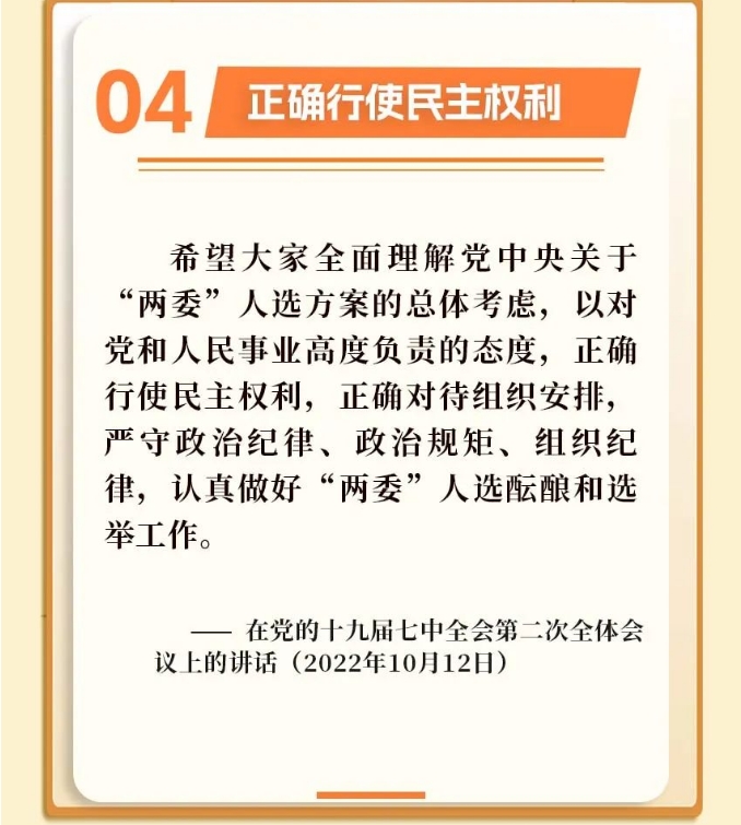 微信截图_20240705151145.png