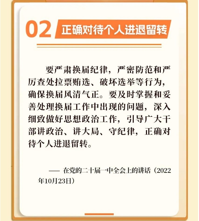 微信截图_20240705151102.png