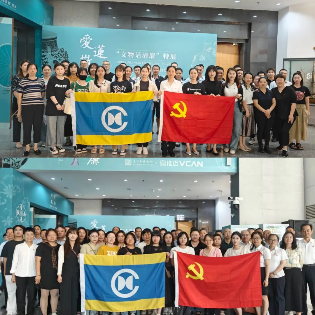 微信图片_20240705151857.jpg