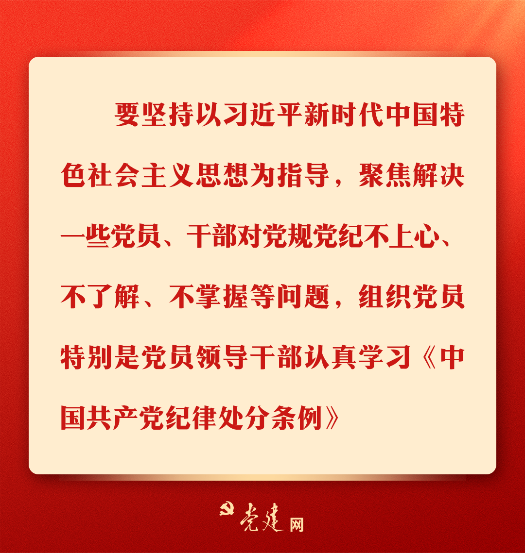 微信图片_20240705161953.png