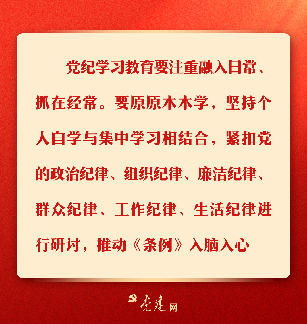 微信图片_20240705162004.png