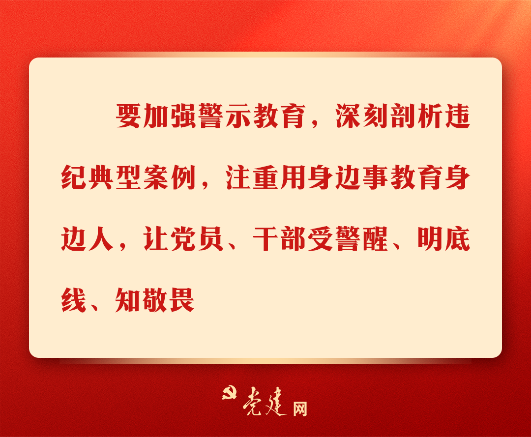 微信图片_20240705162007.png