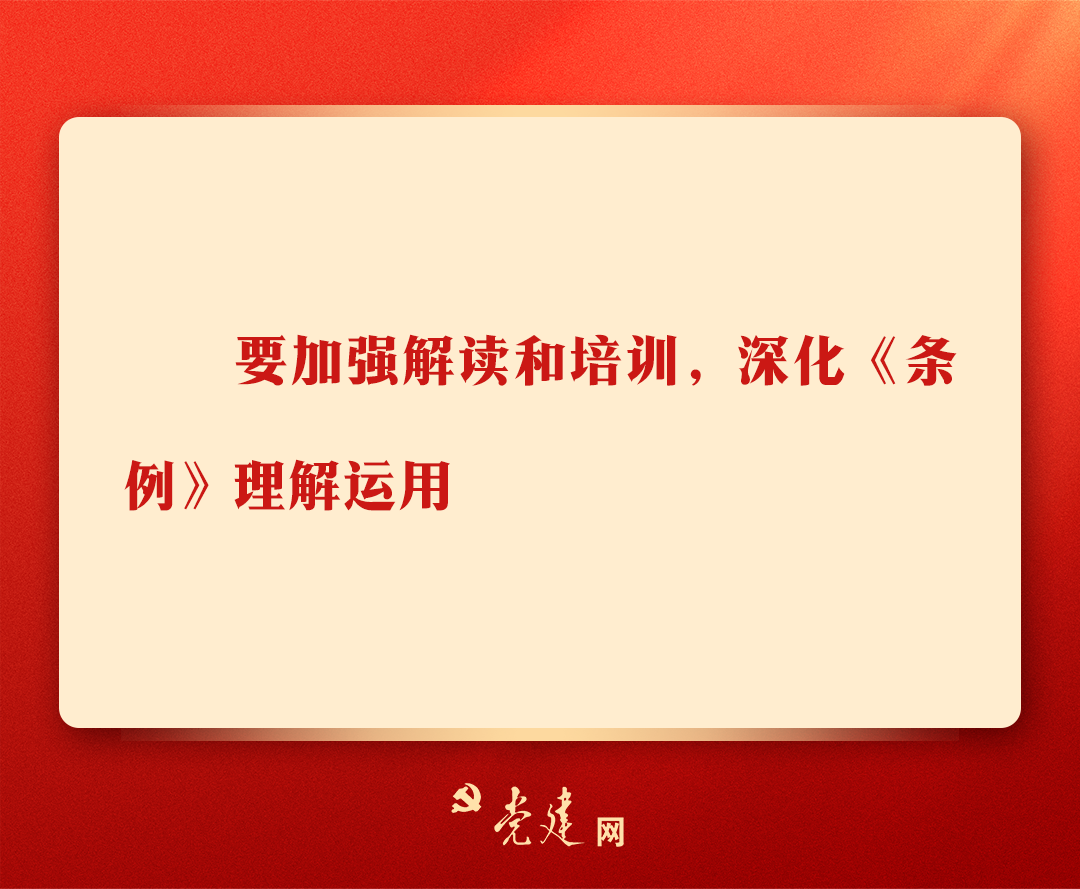 微信图片_20240705162010.png