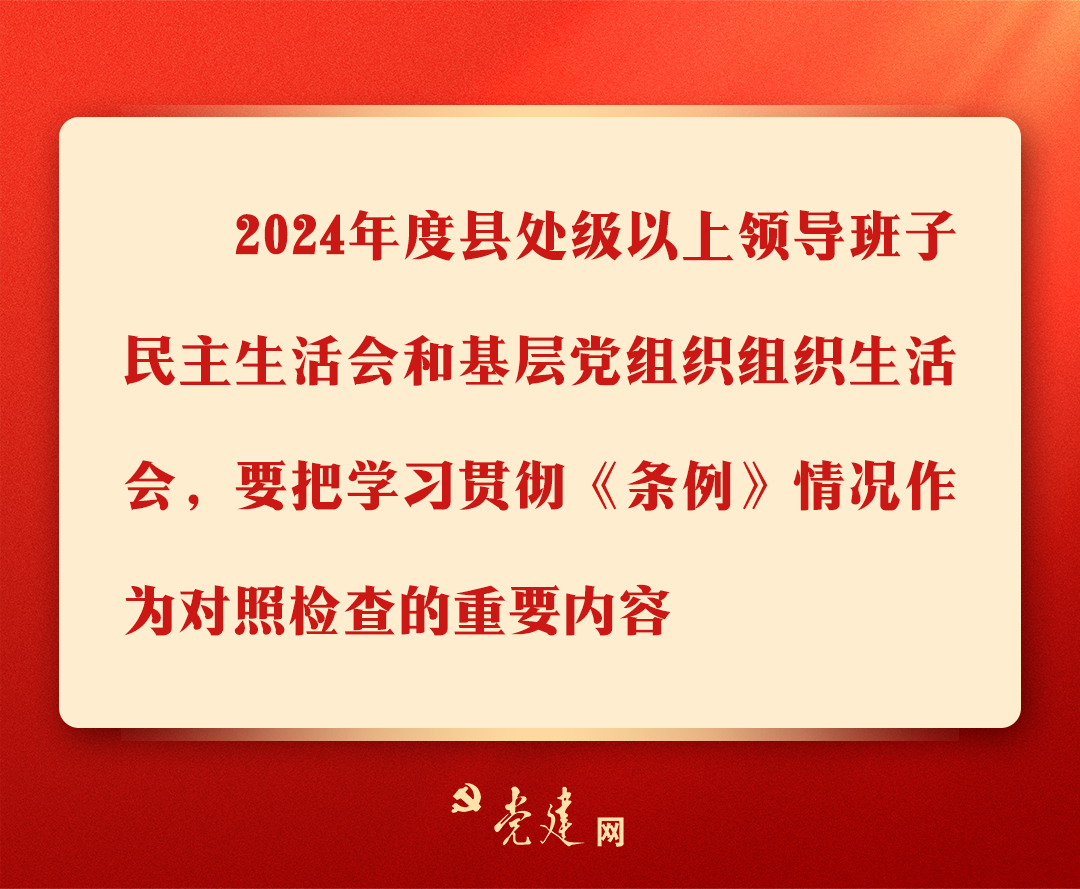 微信图片_20240705162014.png