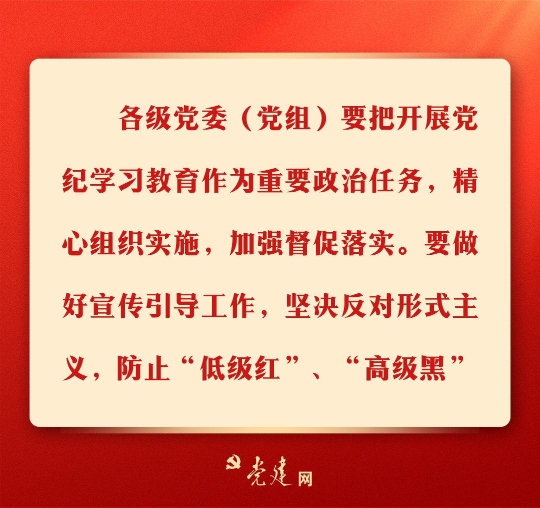 微信图片_20240705162017.png