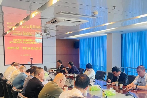 微信图片_20250430161557.jpg