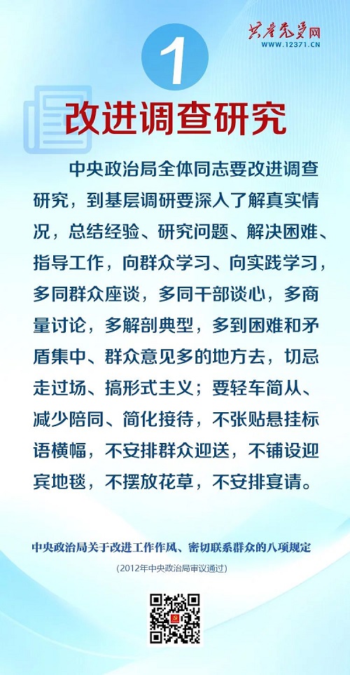 微信图片_20250430163355.jpg