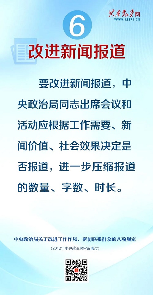 微信图片_20250430163411.jpg