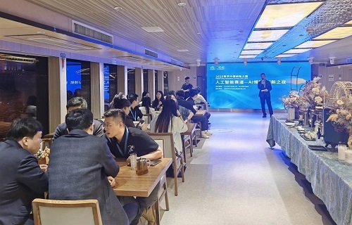 微信图片_20250506114521.jpg