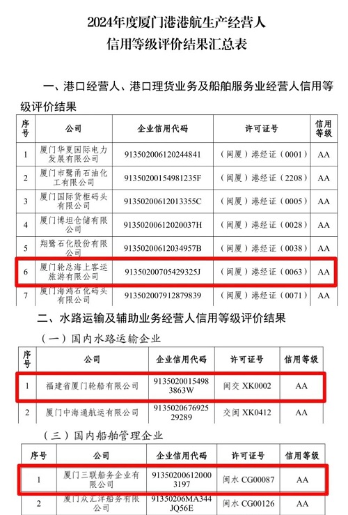 微信图片_20250611155315.jpg
