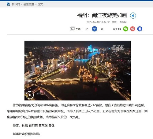 微信图片_20250613171113.jpg