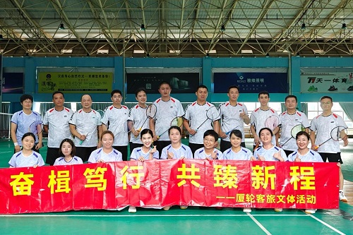 微信图片_20250623104616.jpg