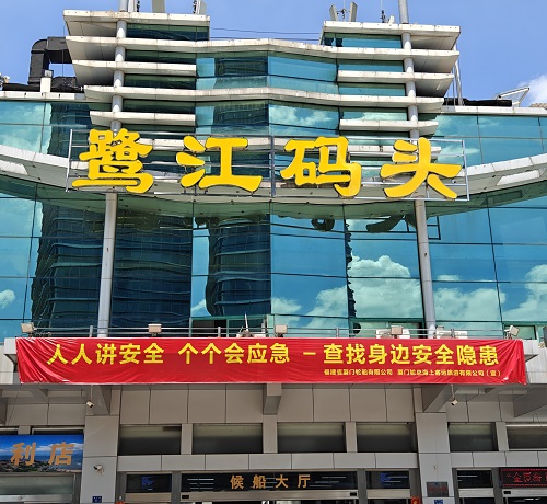 微信图片_20250630154044.jpg