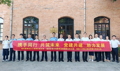 微信图片_20250721092406.jpg