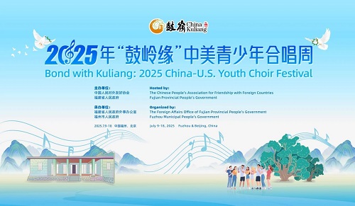 微信图片_20250721095642.jpg