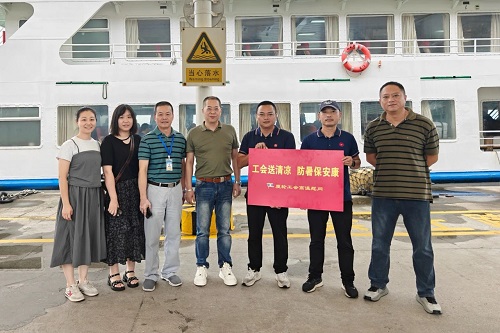 微信图片_20250804084034.jpg