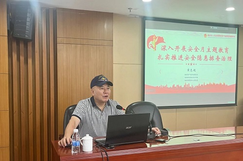 微信图片_20250804084520.jpg