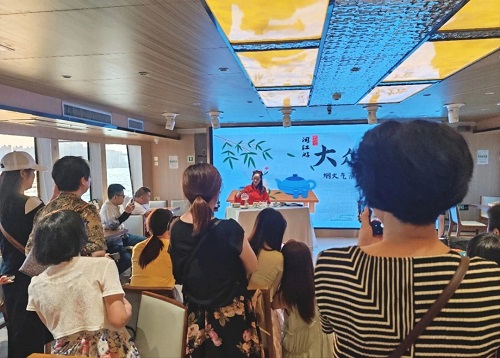 微信图片_20250807170617.jpg