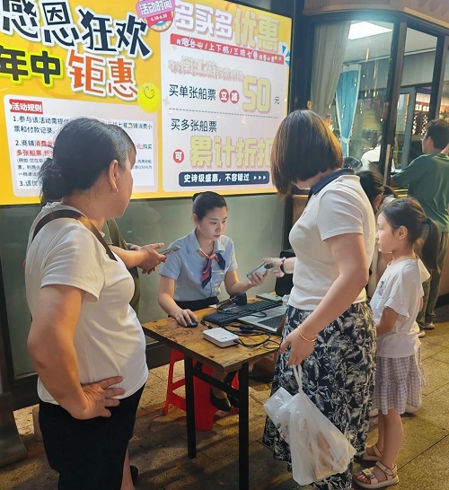 微信图片_20250807170620.jpg