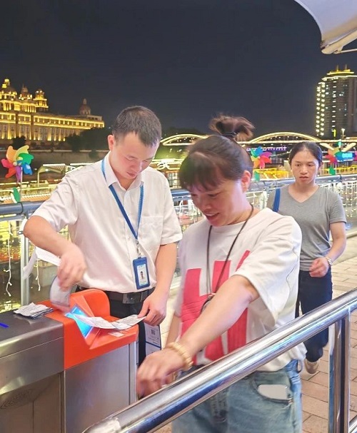 微信图片_20250807170623.jpg