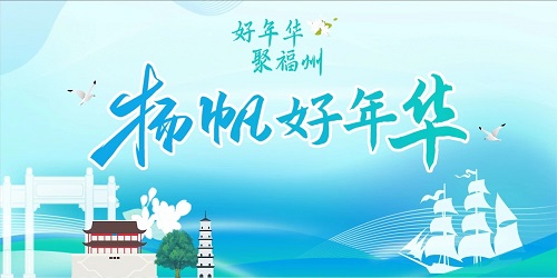 微信图片_20250814154534.jpg