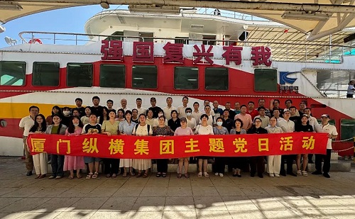 微信图片_20250814155416.jpg