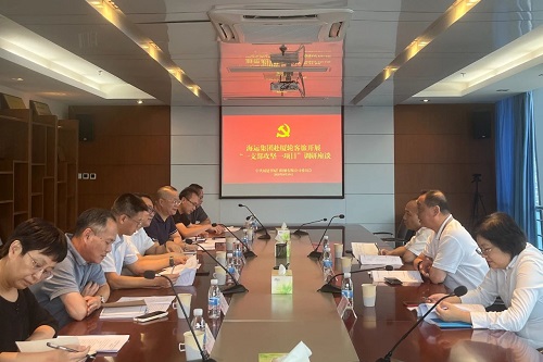 微信图片_20250822153130.jpg