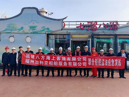 微信图片_20251229084927.jpg 微信图片_20251229084927.jpg