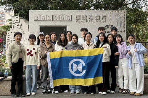 微信图片_20260120143648.jpg 微信图片_20260120143648.jpg