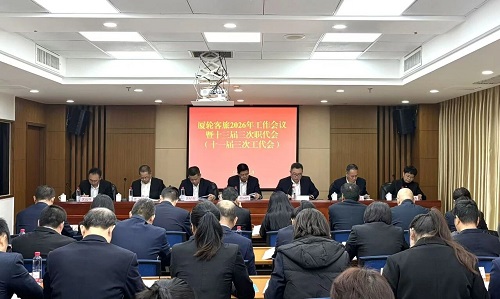 微信图片_20260205083135.jpg 微信图片_20260205083135.jpg