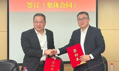 微信图片_20260205083158.jpg 微信图片_20260205083158.jpg