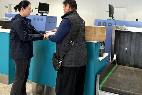 微信图片_20260224144651.jpg 微信图片_20260224144651.jpg