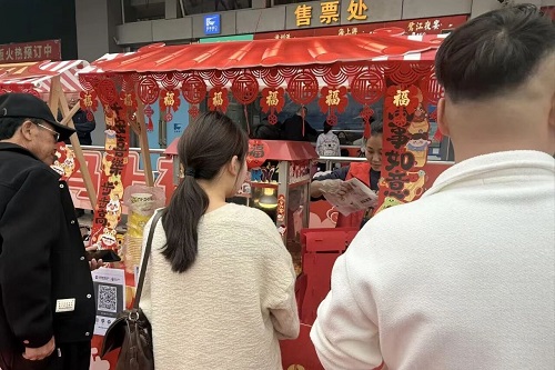 微信图片_20260224144658.jpg 微信图片_20260224144658.jpg