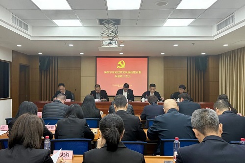 微信图片_20260323093703.jpg