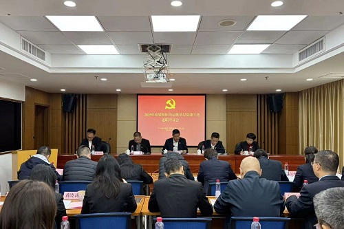 微信图片_20260323093716.jpg