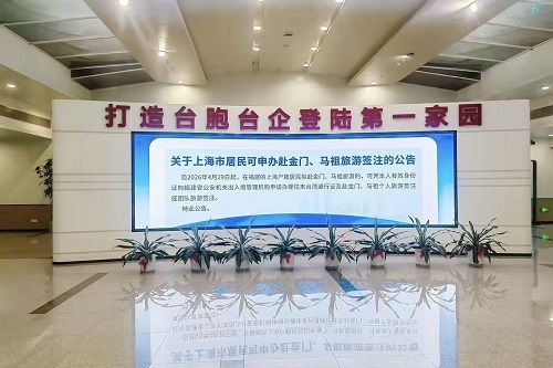 微信图片_20260518103756.jpg