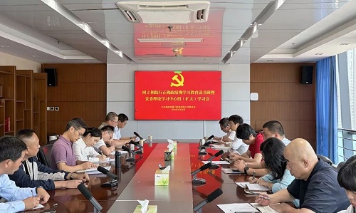 微信图片_20260518104632.jpg