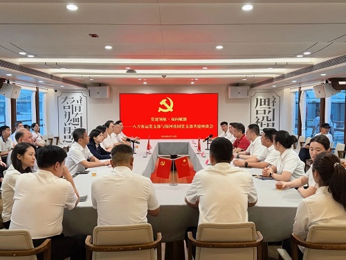微信图片_20260622160712.jpg