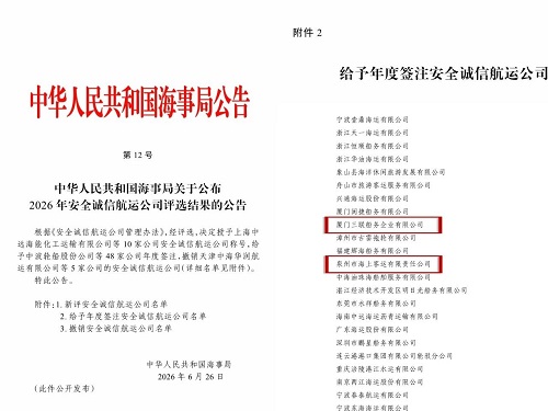 微信图片_20260630105035.jpg