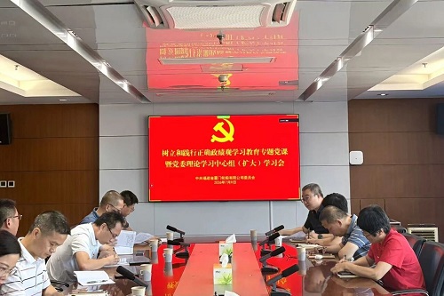 微信图片_20260710171643.jpg
