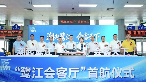 微信图片_20260716155512.jpg